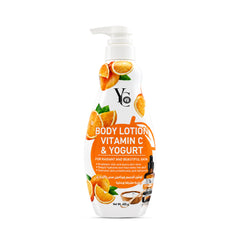 Vitamin C & Yogurt Lotion