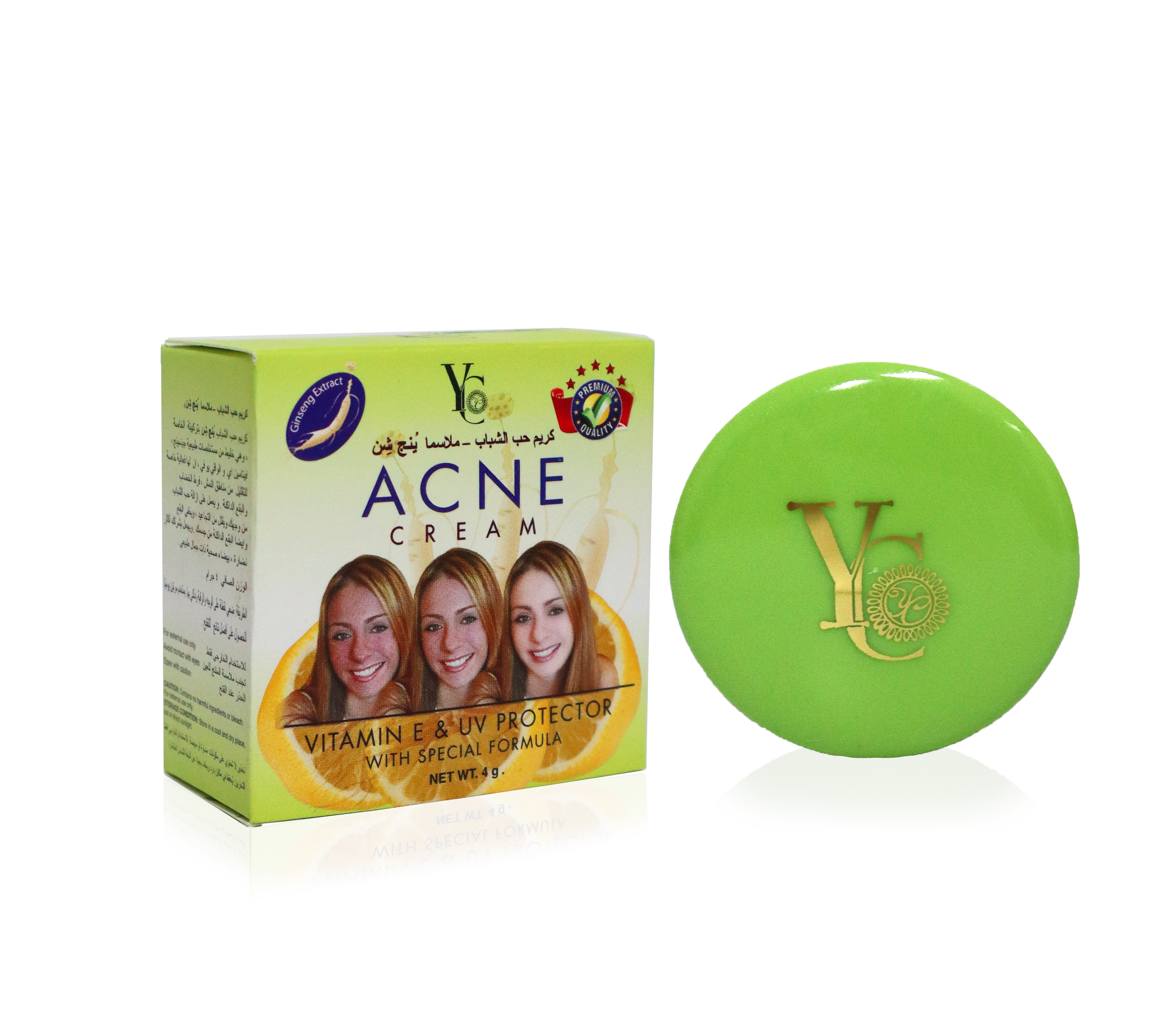 Acne Cream