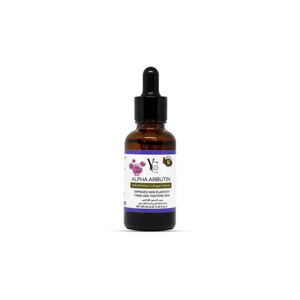 Alpha Arbutin Serum