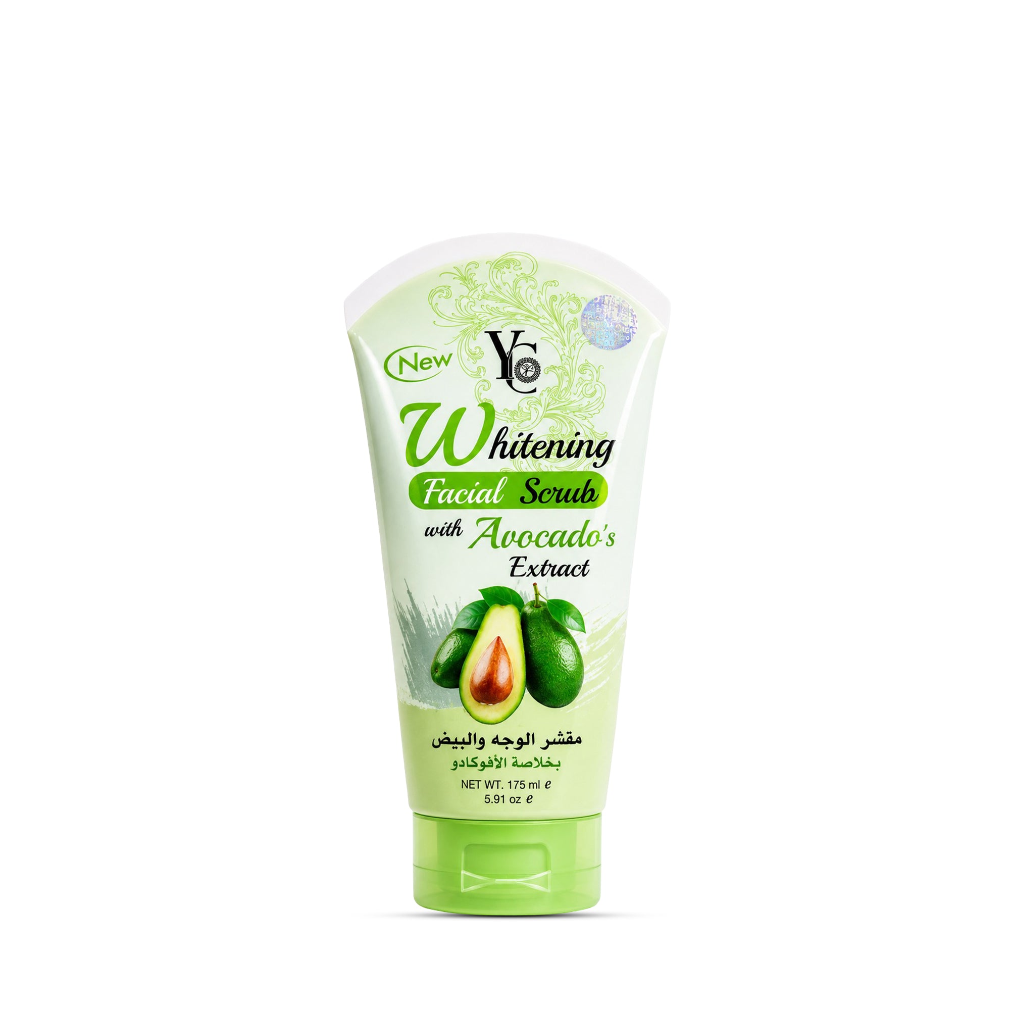 Avacado Whitening Facial Scrub