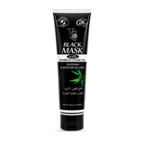 Bamboo Charcoal Peel Off Mask