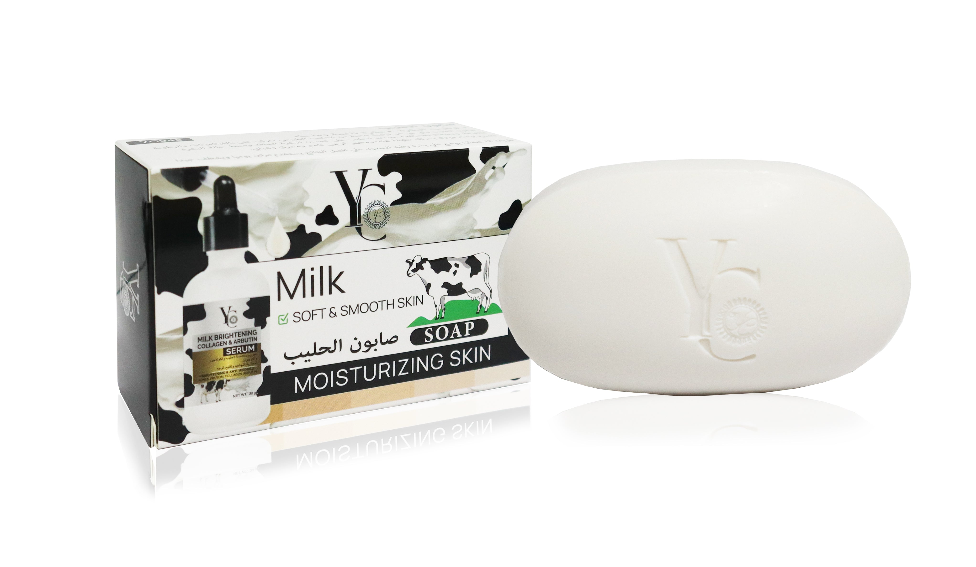 Milk Extract Beauty Soap