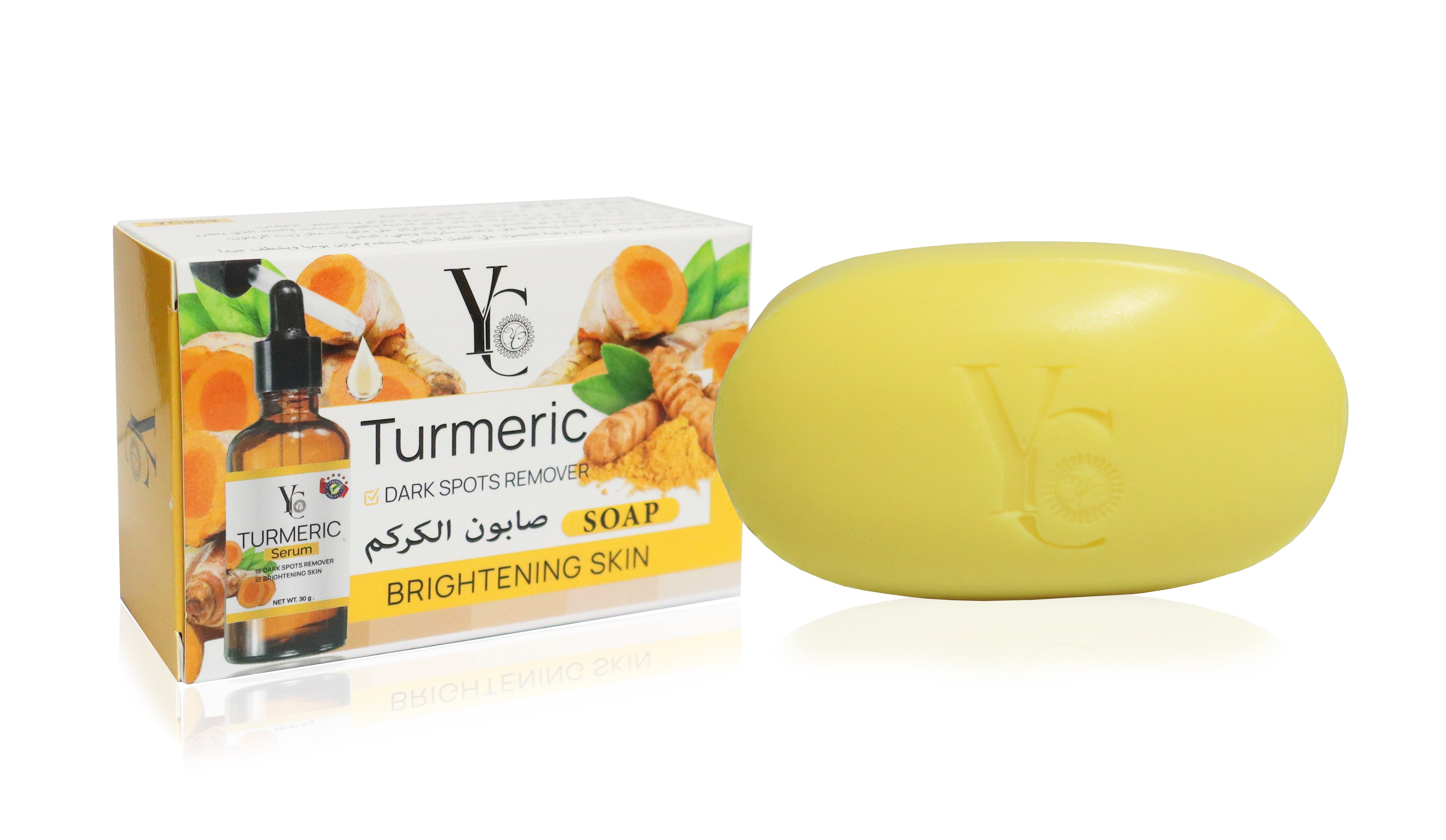 Turmeric Extract Beauty Soap