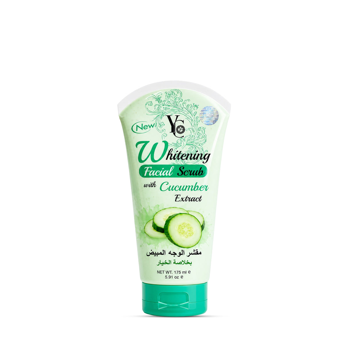 Cucumber-Whitening-Facial-Scrub