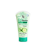 Cucumber Whitening Facial Scrub