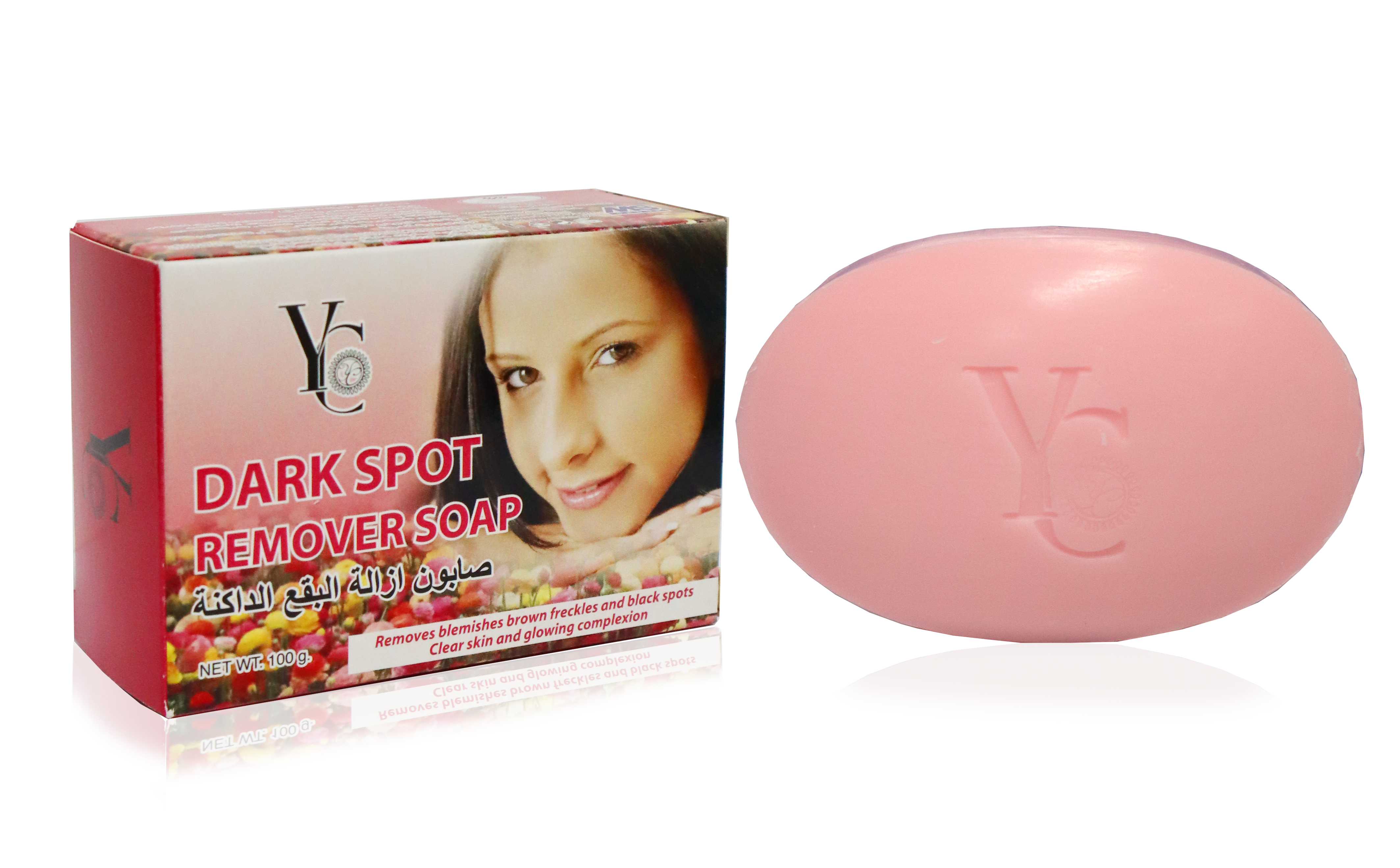 Dark Spot Remover Herbal Soap