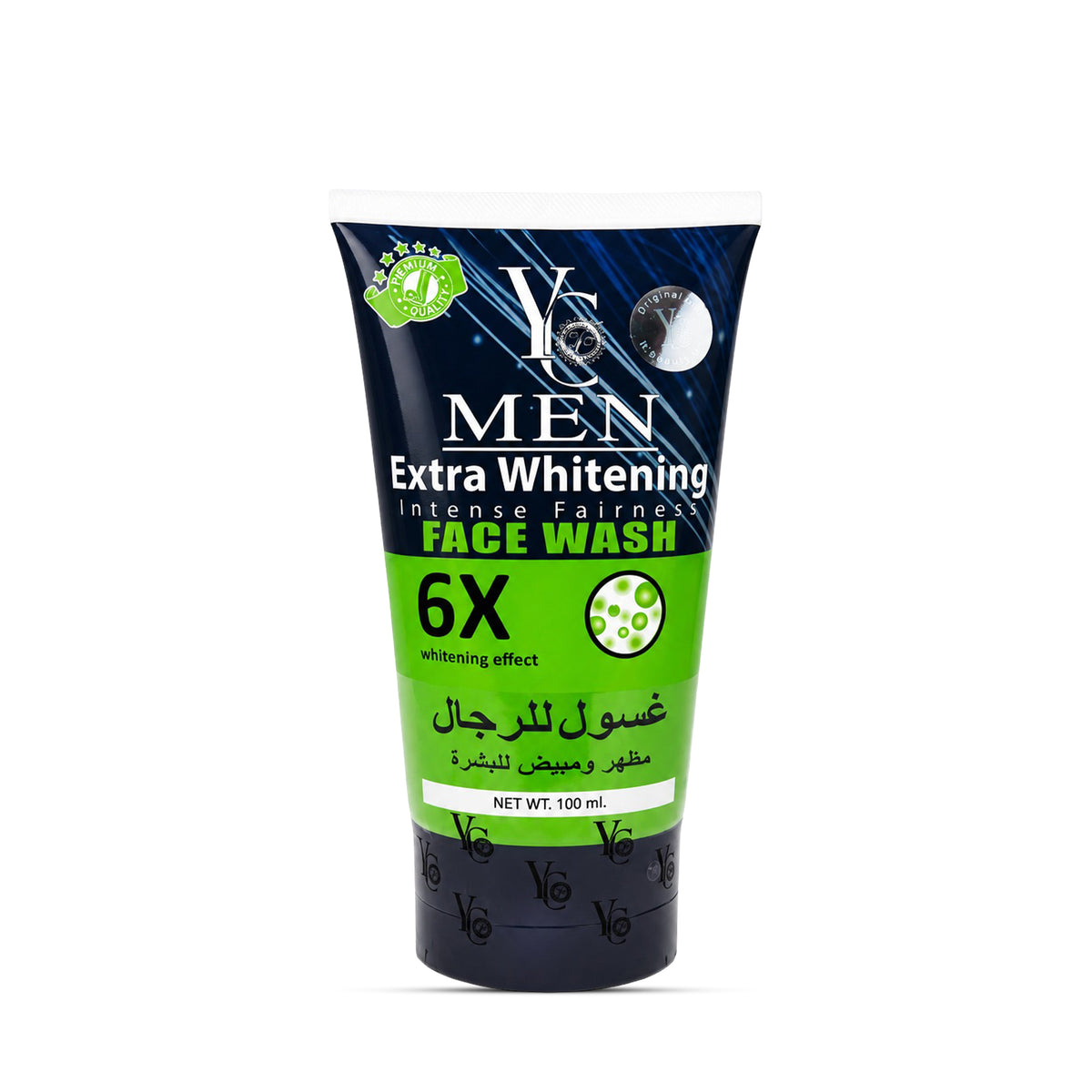 Extra-Whitening-Men-Face-Wash