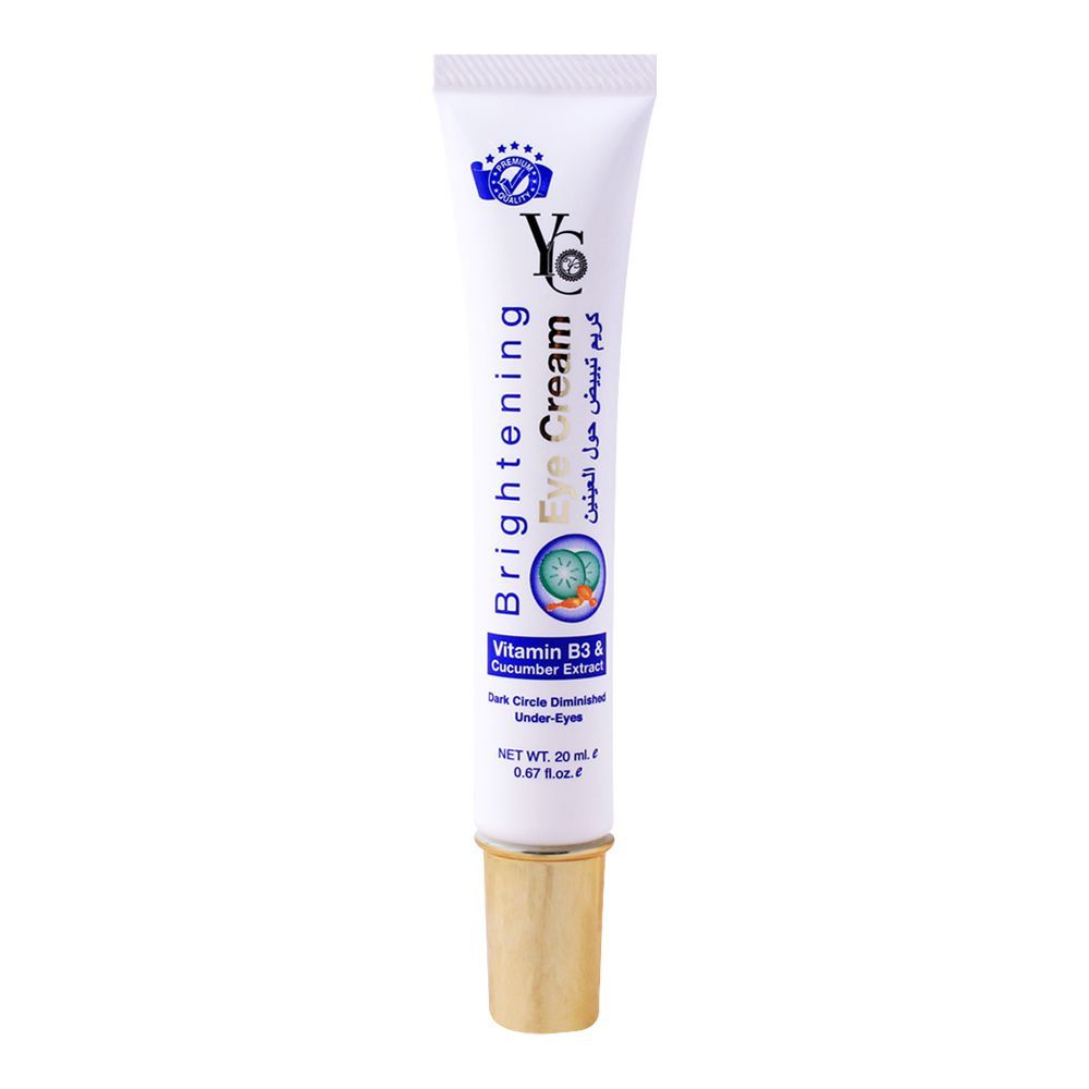 Eye Brightning Cream (Dark Circle)