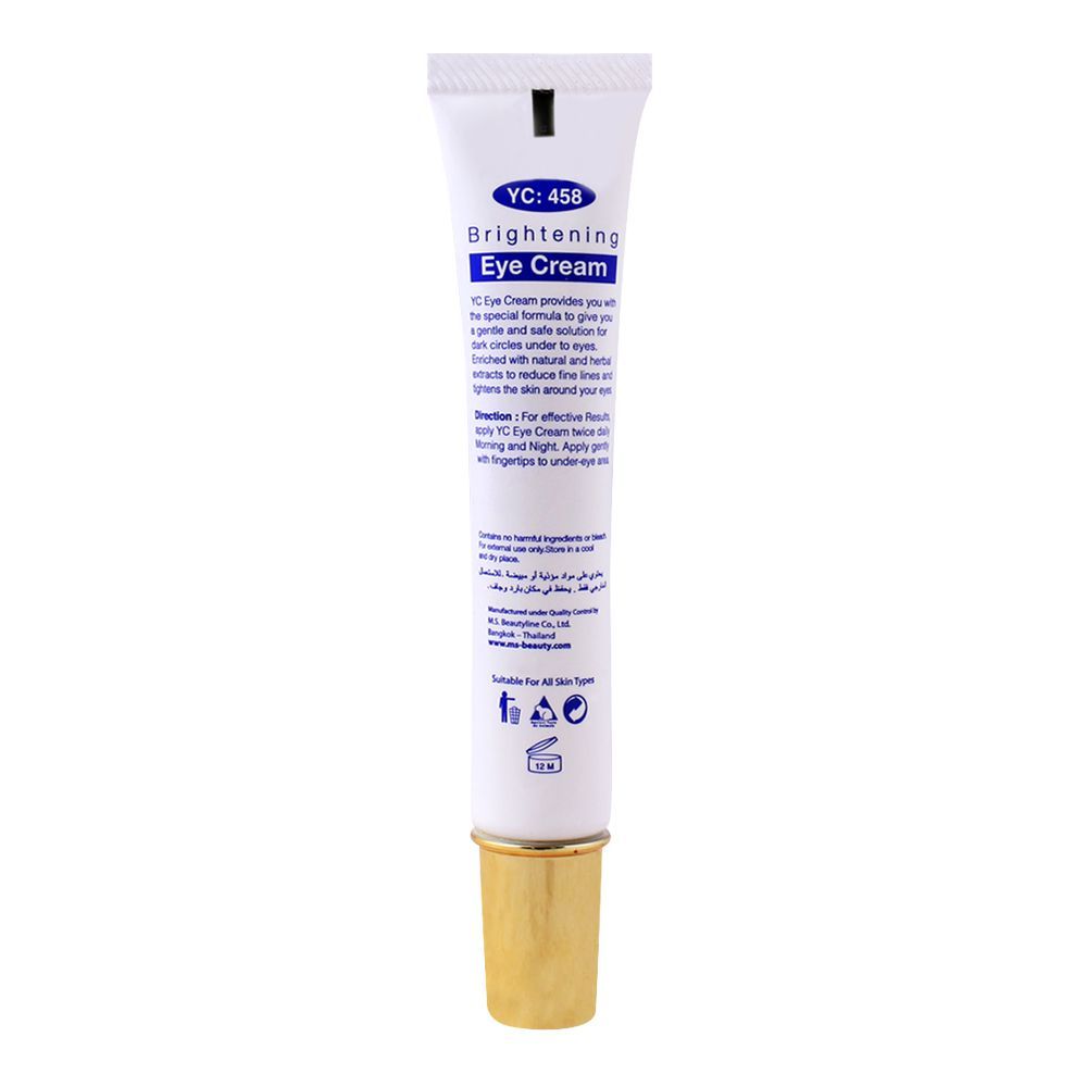 A white squeeze tube of YC 458 Brightening Eye Cream with blue text and a gold cap, shown against a plain white background.