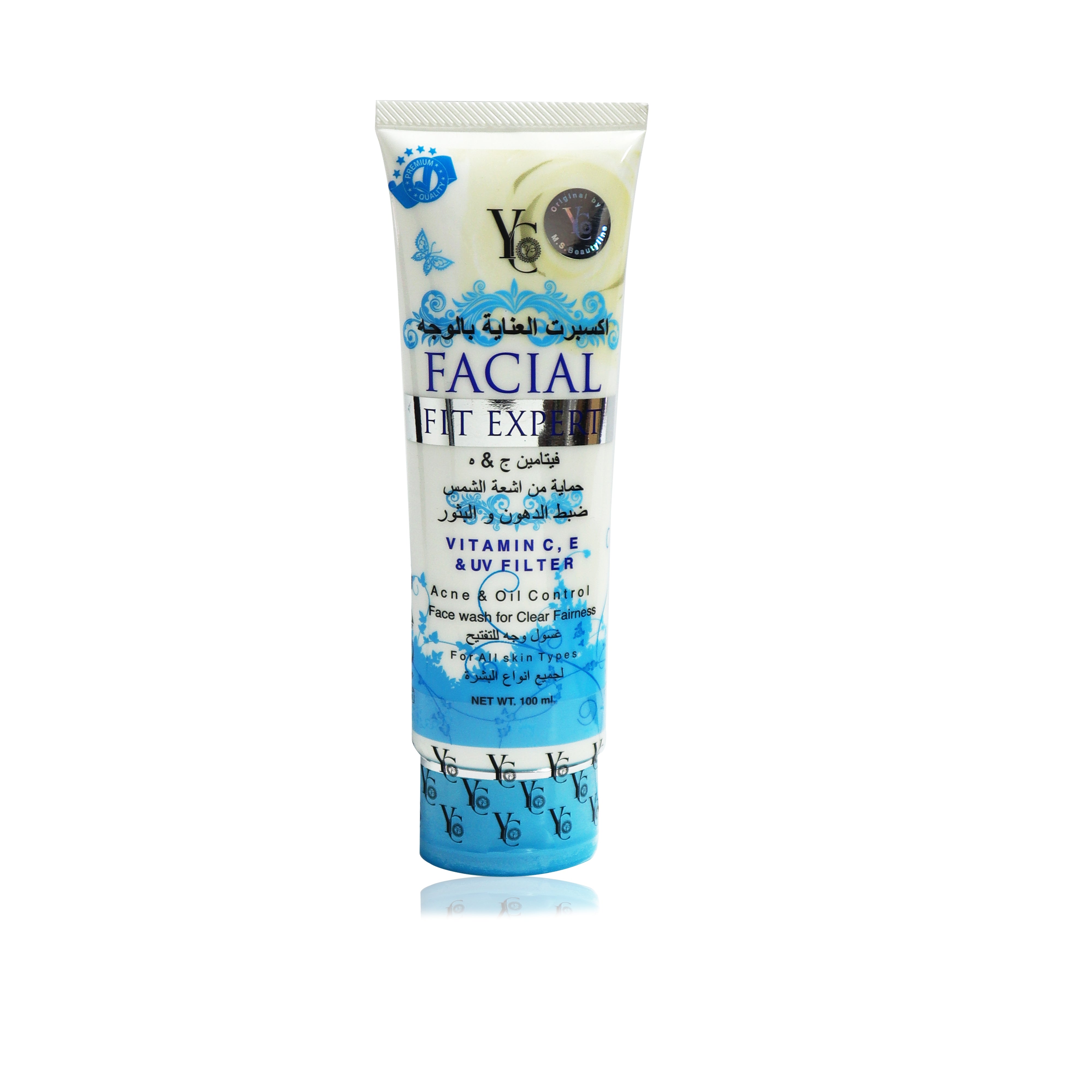 Facial Fit Expert (Acne & Oil Control) Face Wash