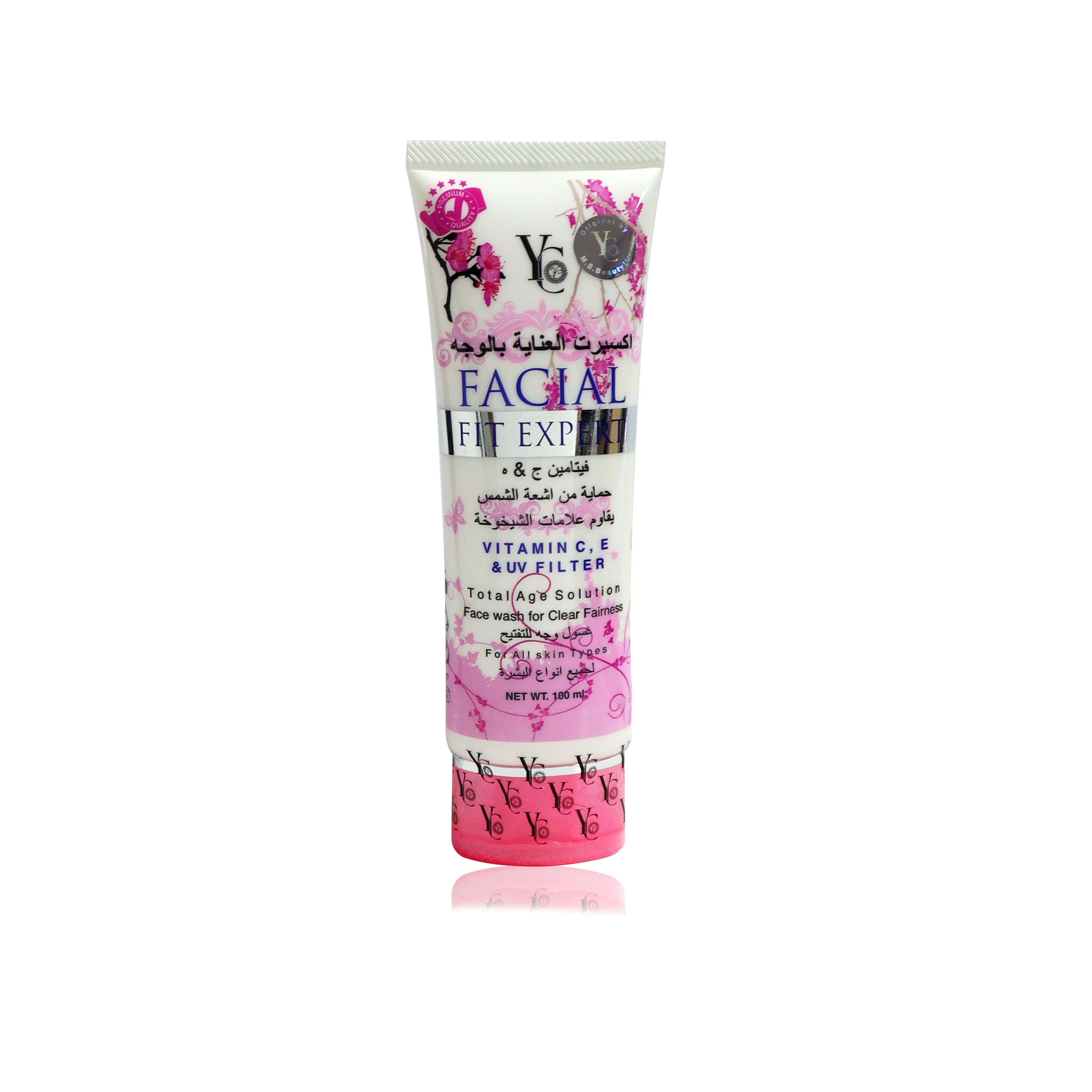 Facial Fit Expert (Total Age Solution) Face Wash