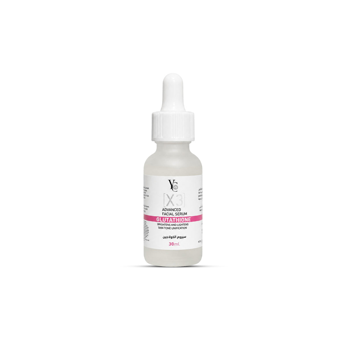 A 30ml dropper bottle of  Advanced Face Serum in the Anthocyanide variant, featuring a white bottle, white dropper cap, and a label with black and pink text, set against a plain white background.