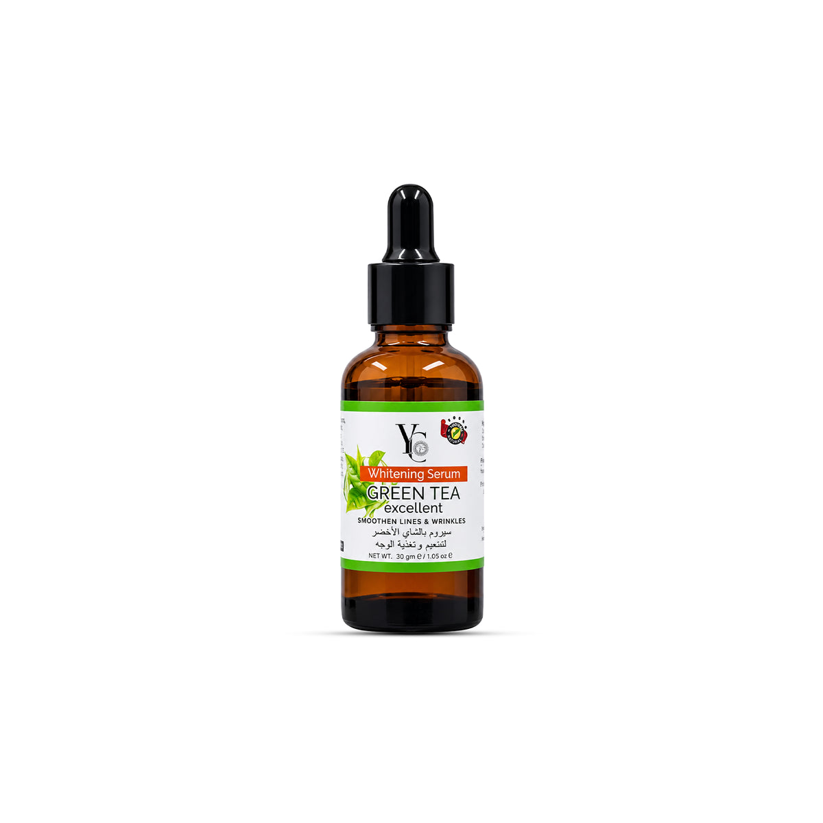 Green Tea Serum