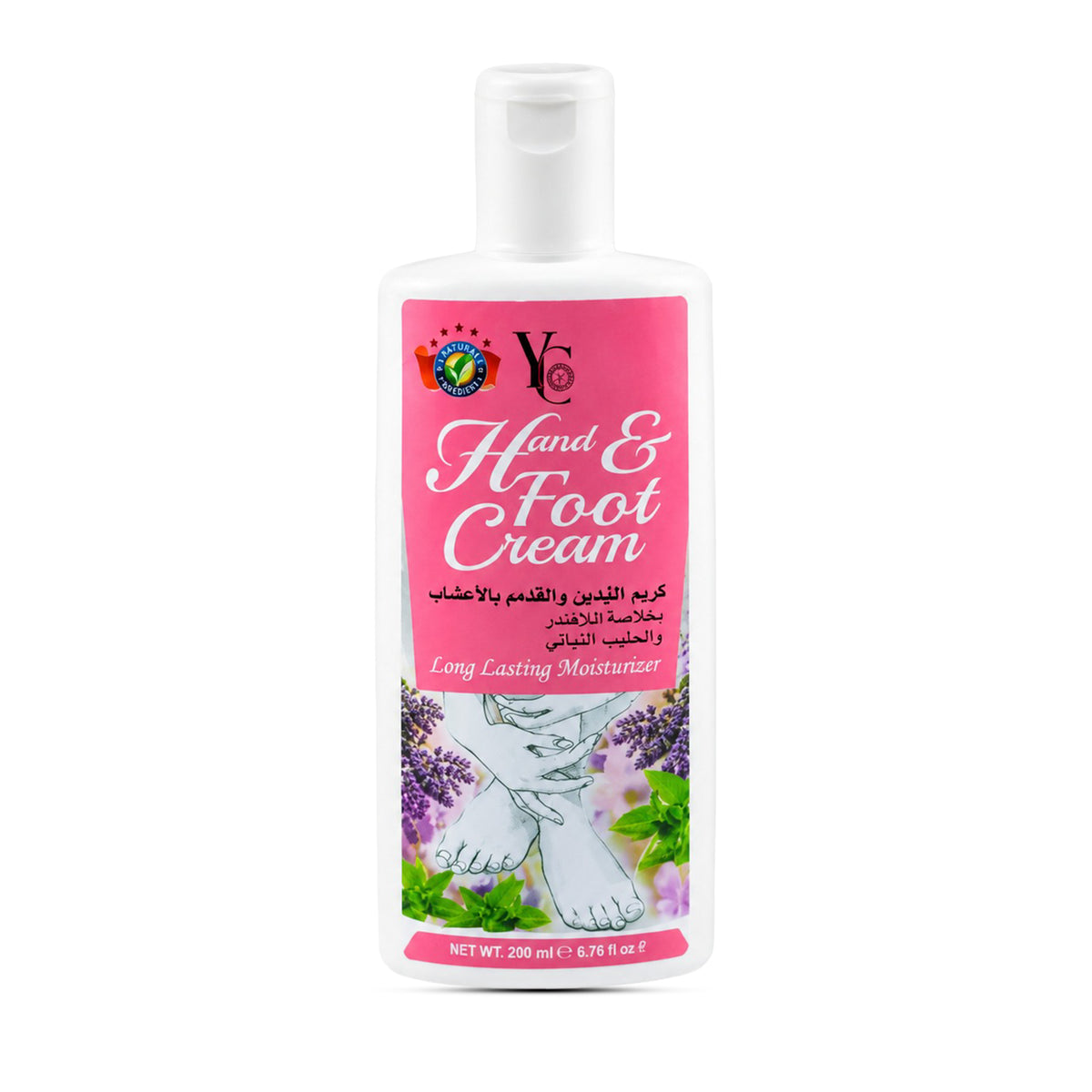 A white plastic bottle of YC Hand & Foot Cream with a bright pink label, shown against a plain white background.