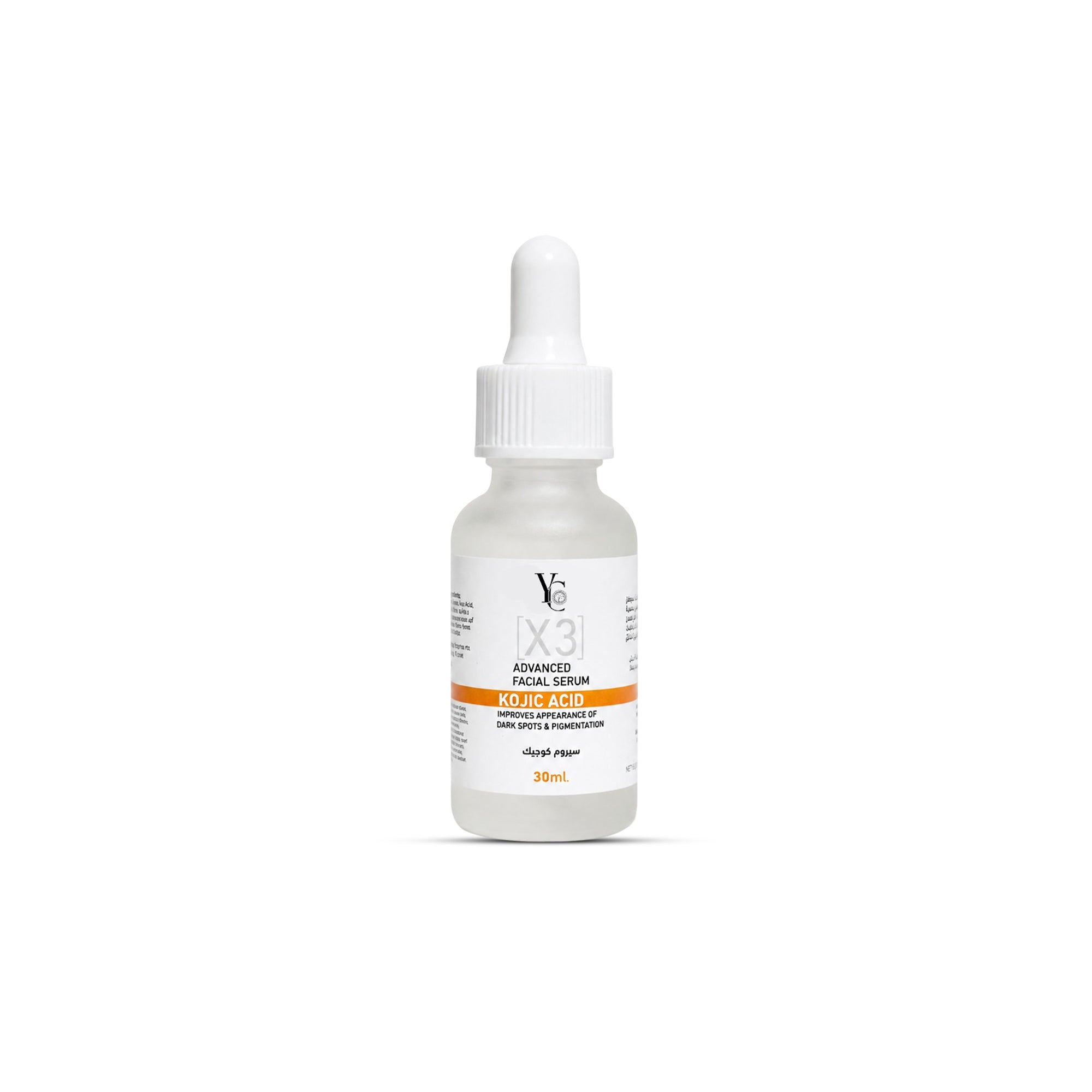 Kojic Acid Serum