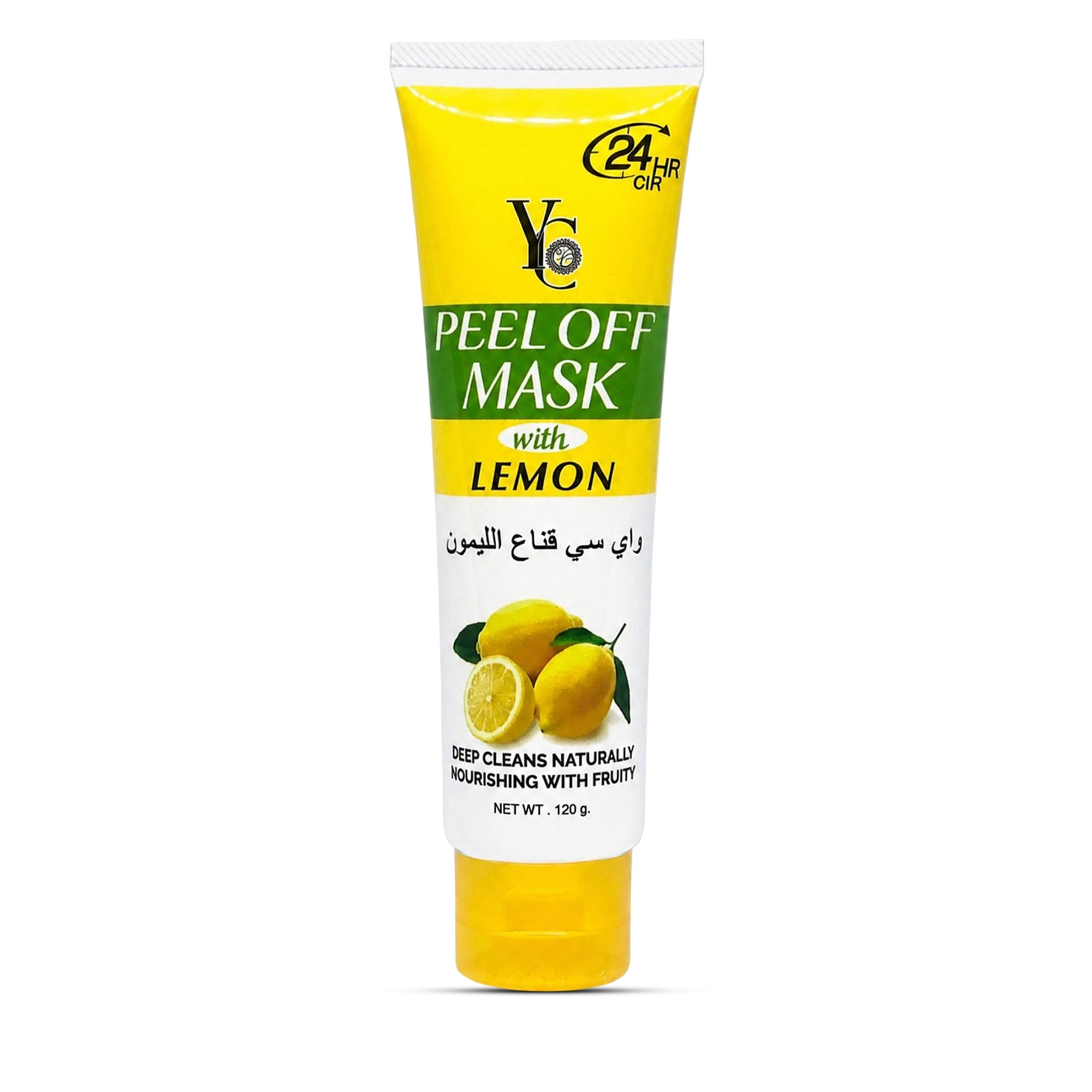 Lemon Peel Of Mask