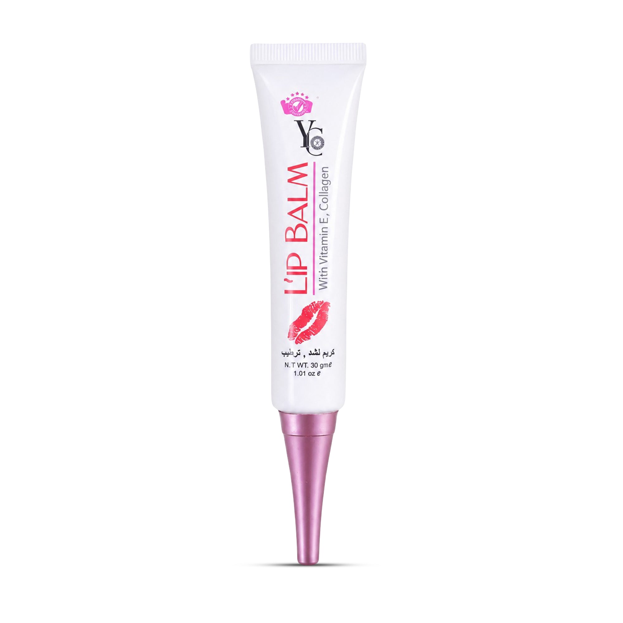 Lip Balm Metallic Box