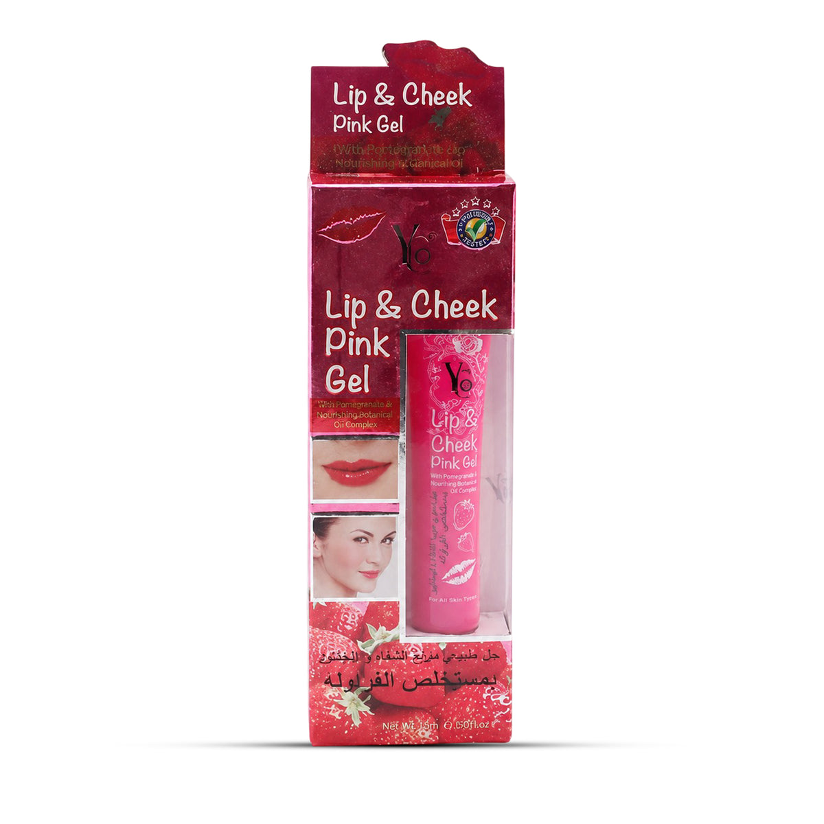 Lip-_-Cheek-Pink-Gel