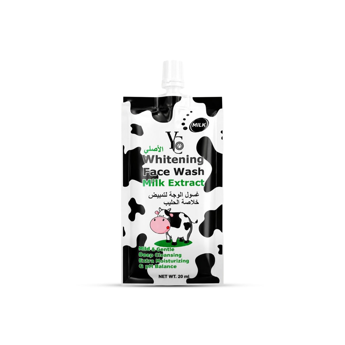 Milk Face Wash 15 Sachet (20ML)