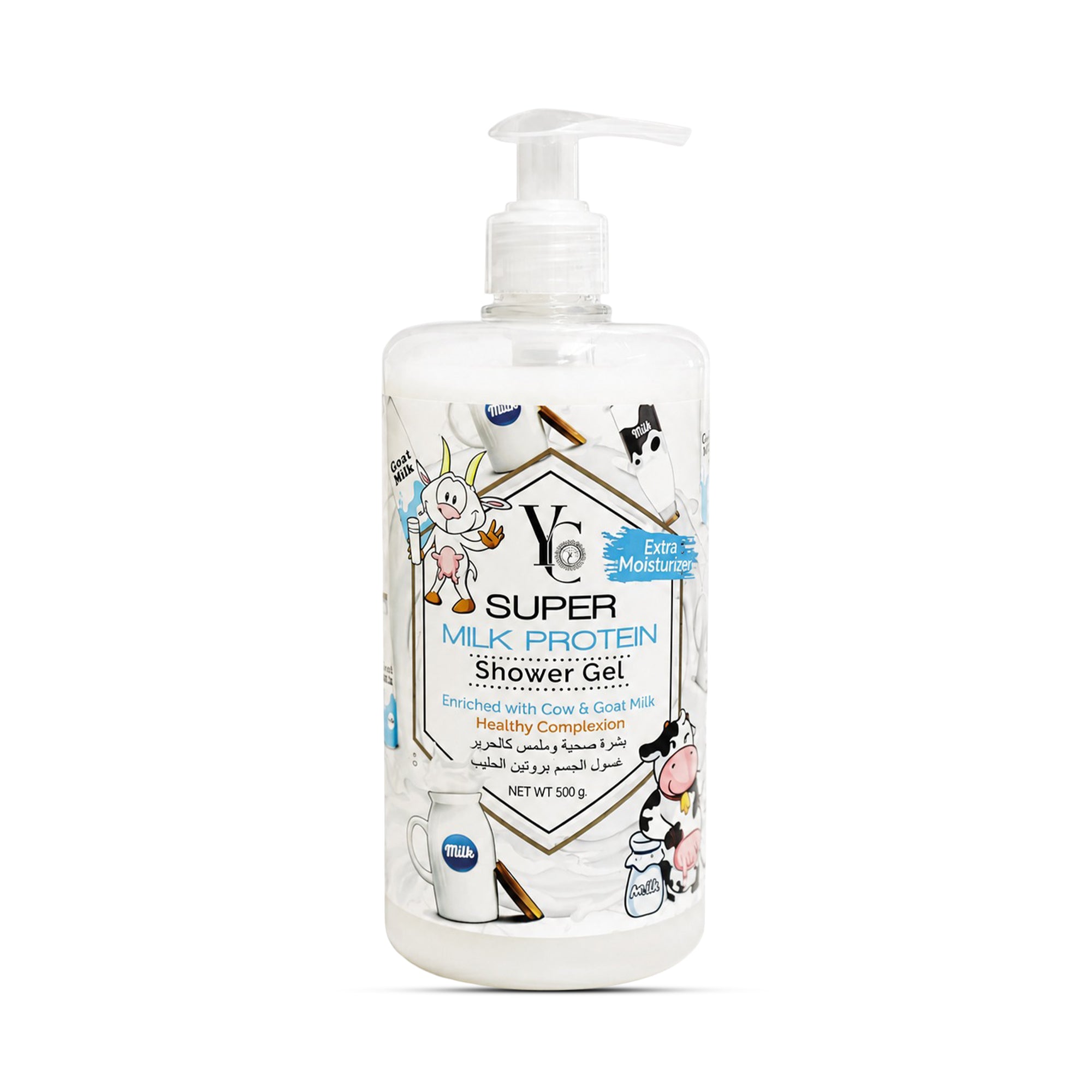 Milk Protien Shower Gel