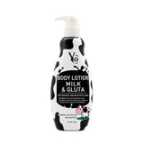 Milk & Gluta Lotion