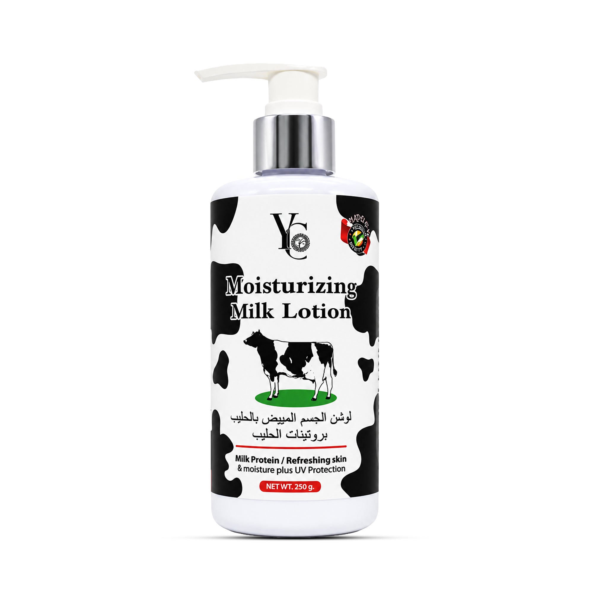 Milky Lotion Pump