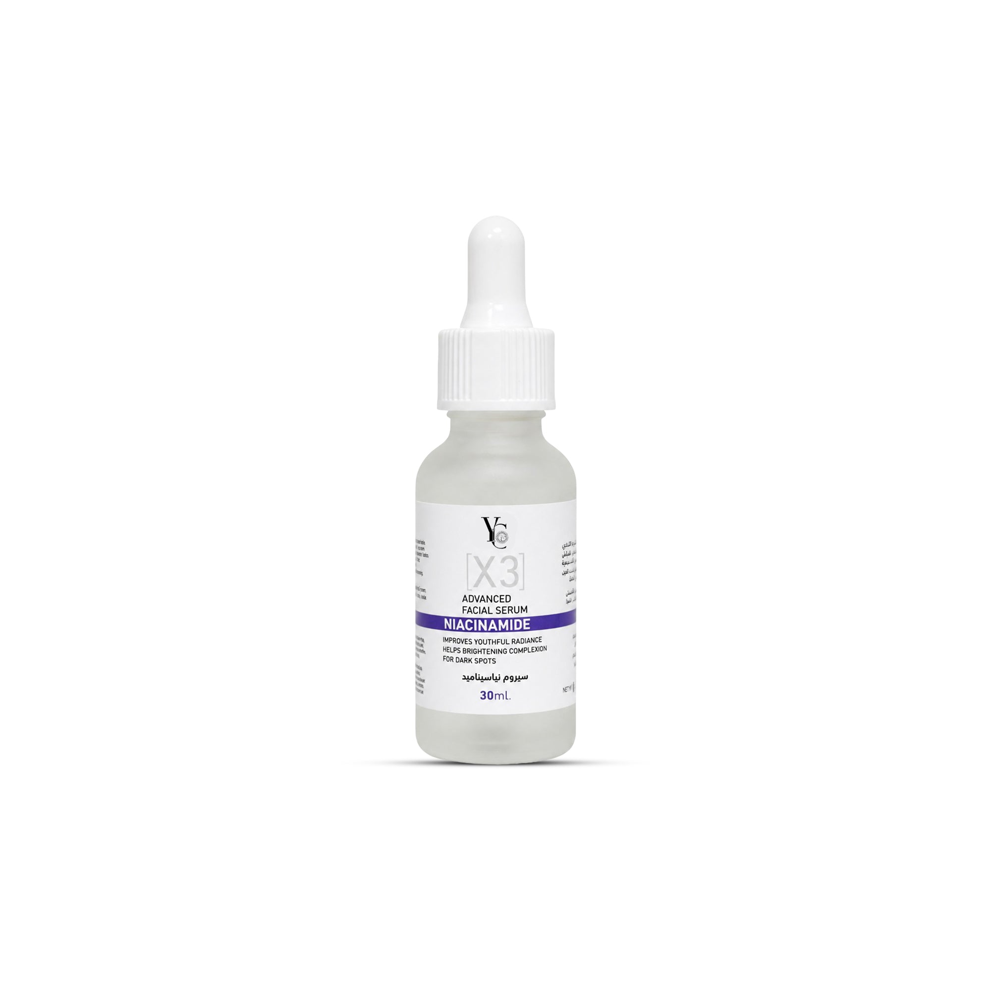 Niacinamide Serum