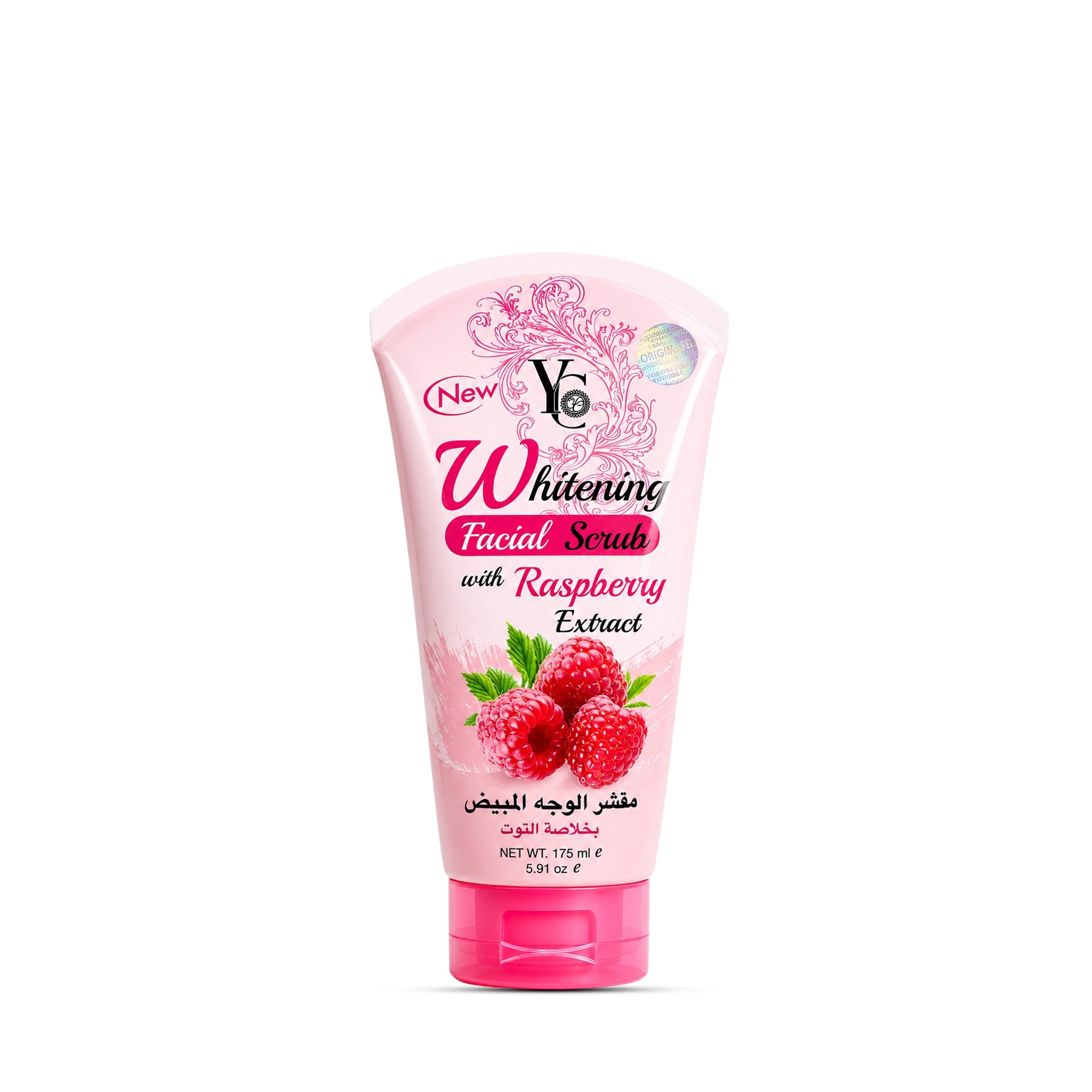 Raspberry Whitening Facial Scrub
