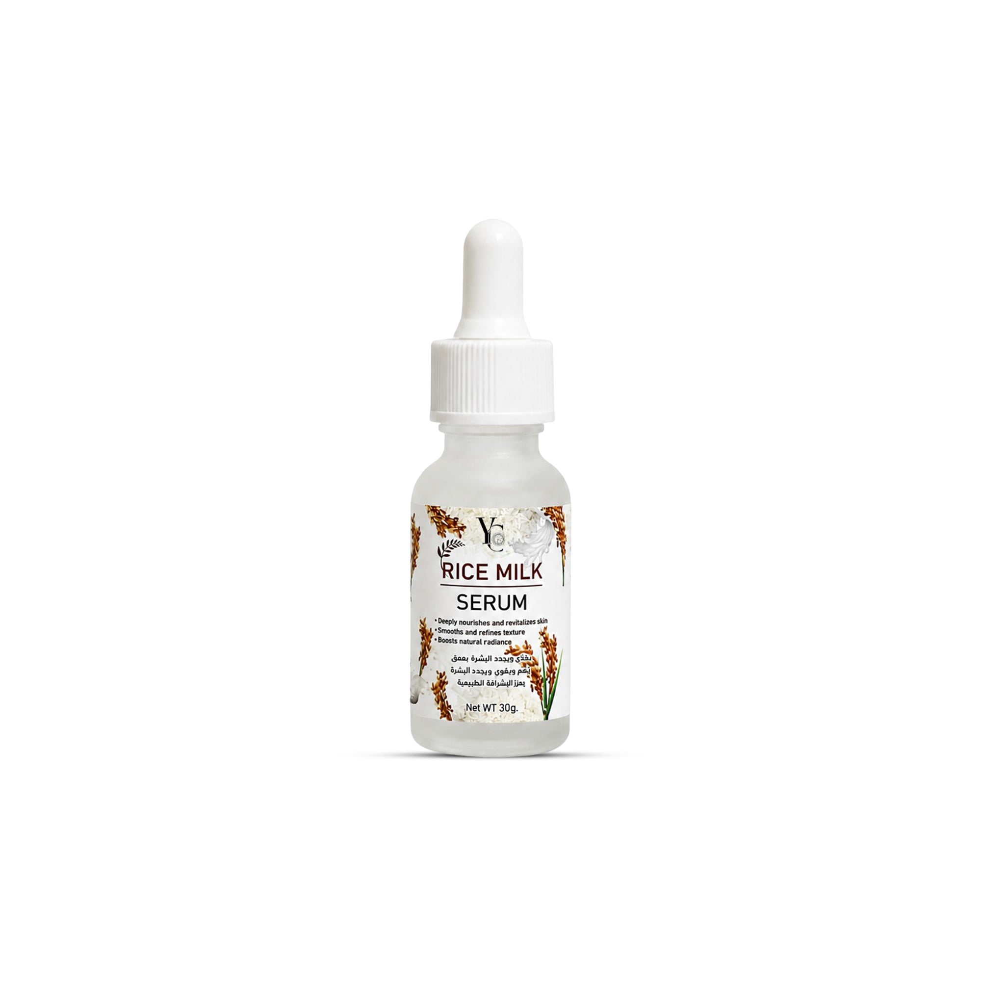 Rice Milk Serum
