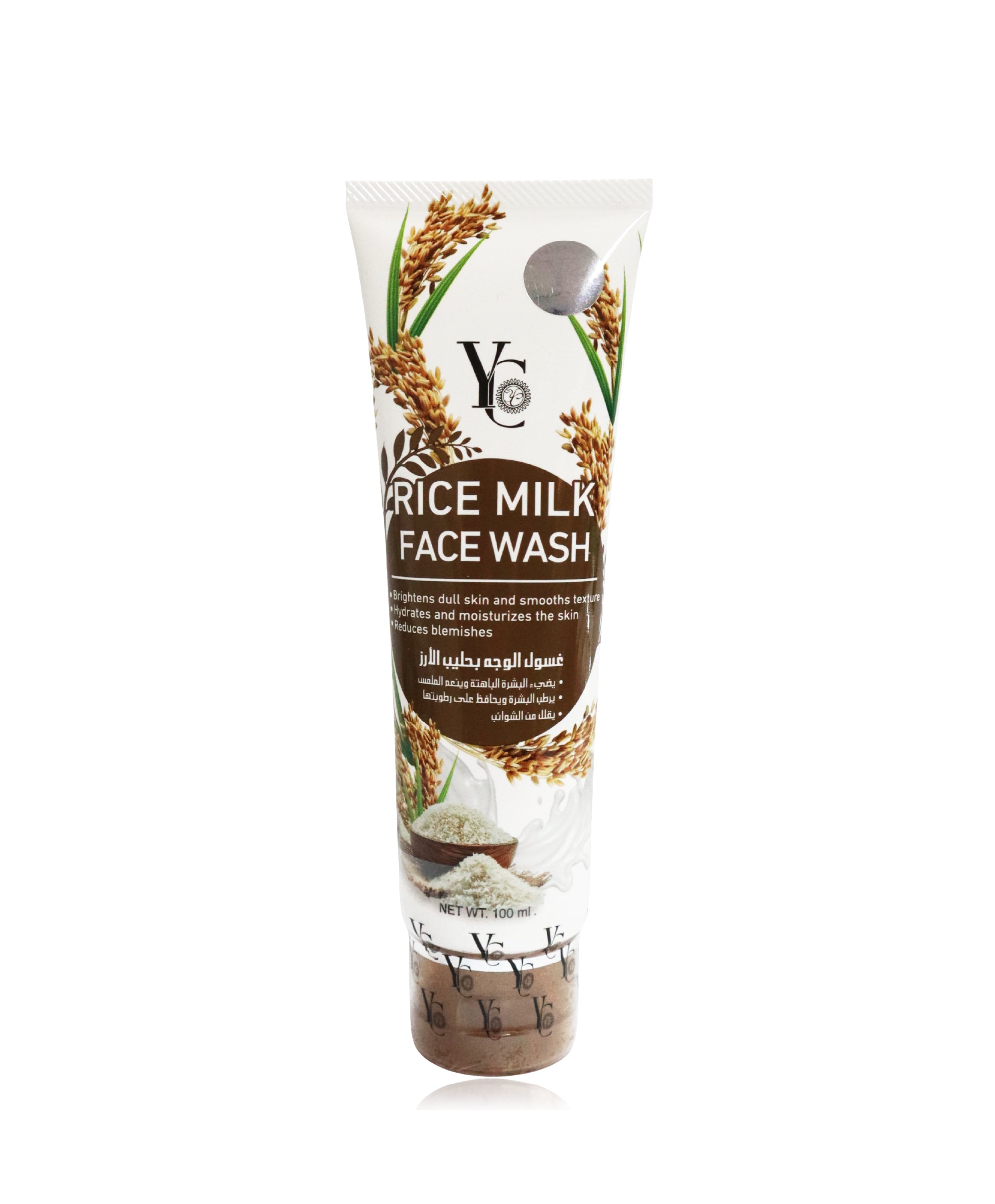 Rice Milk Face Wash