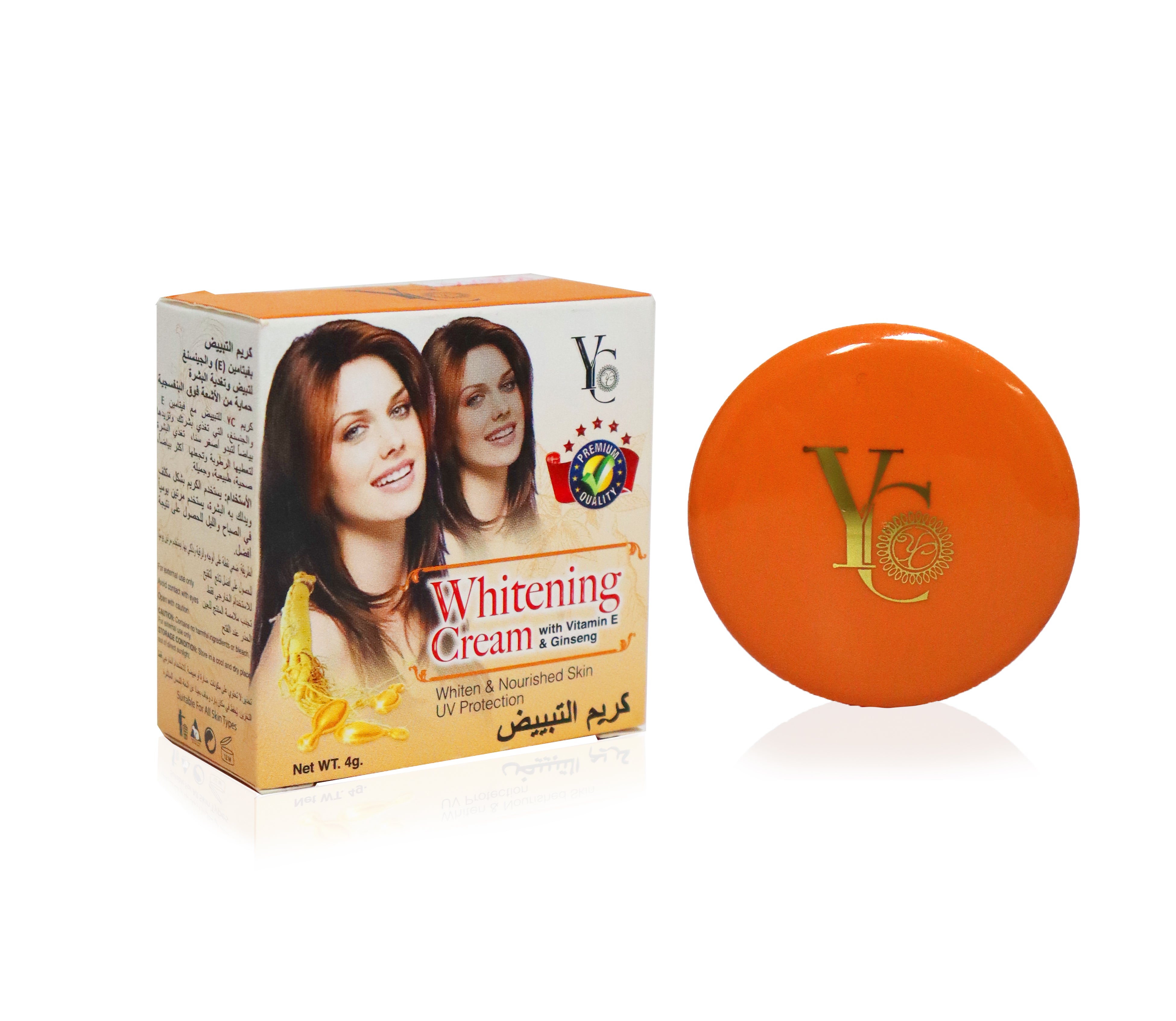 Vitamin E & Ginseng Whitening Cream