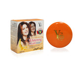Vitamin E & Ginseng Whitening Cream