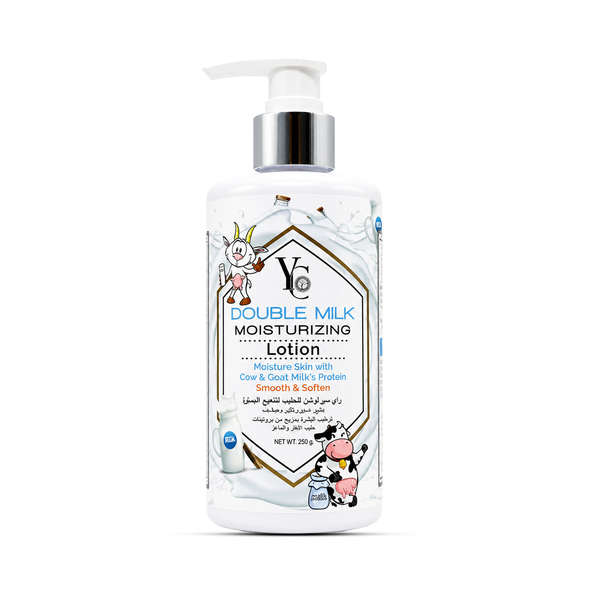 A 290g bottle of YG Double Milk Moisturizing Lotion on a clean white background. The bottle is white with a silver pump dispenser and features a detailed label with illustrations of cows and milk droplets.