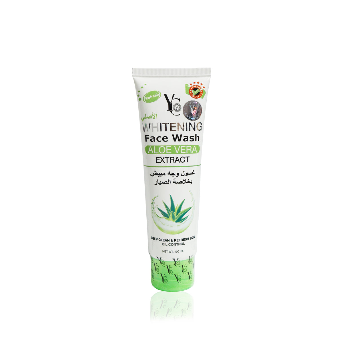 Whitening Aloe Vera Extract Face Wash