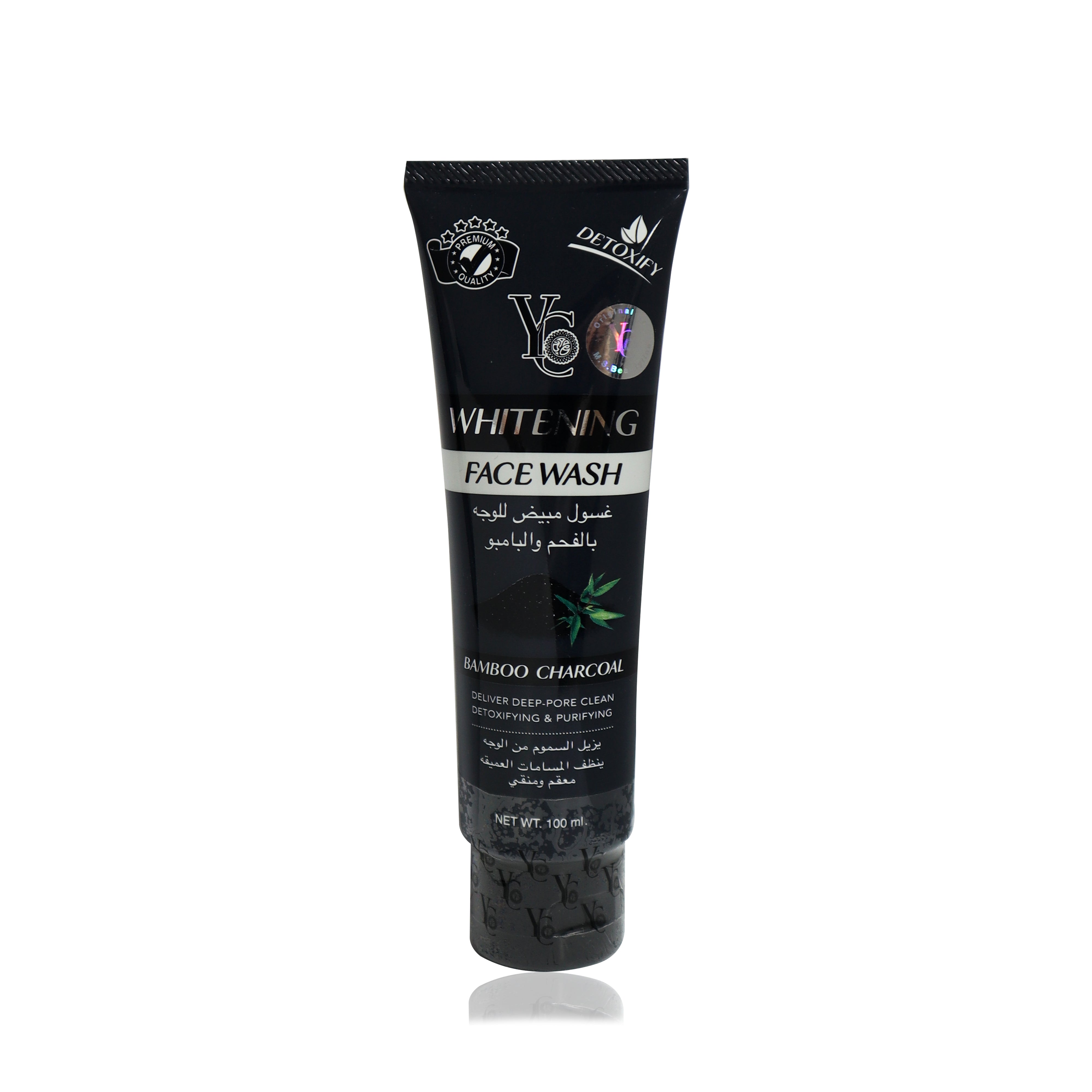 Whitening Bamboo Charcoal Detoxifying Face Wash