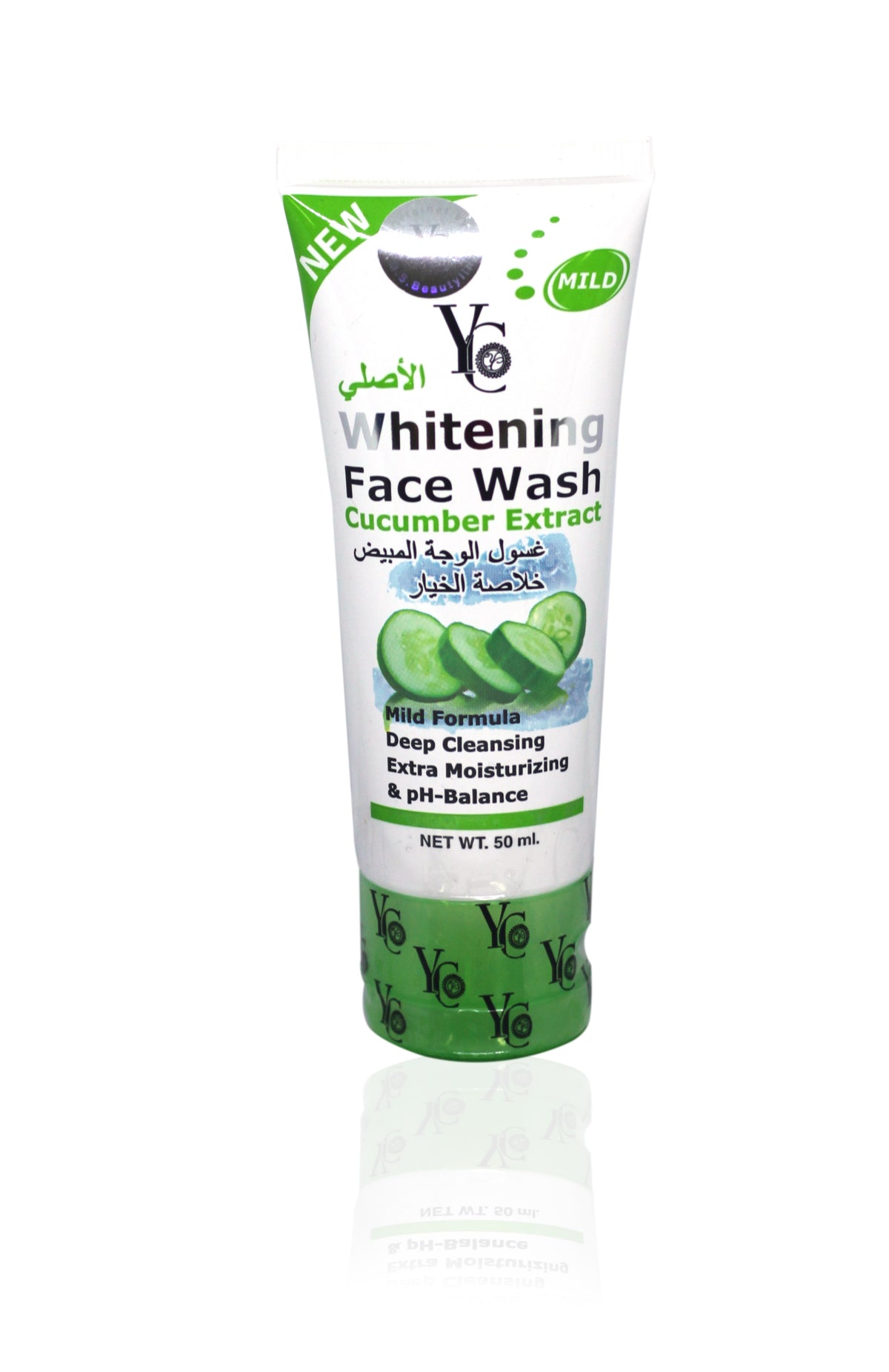 A 50 mL squeeze tube of  Whitening Face Wash with Cucumber Extract, featuring a white and green design with cucumber slice graphics, set against a plain white background with a soft reflection.
