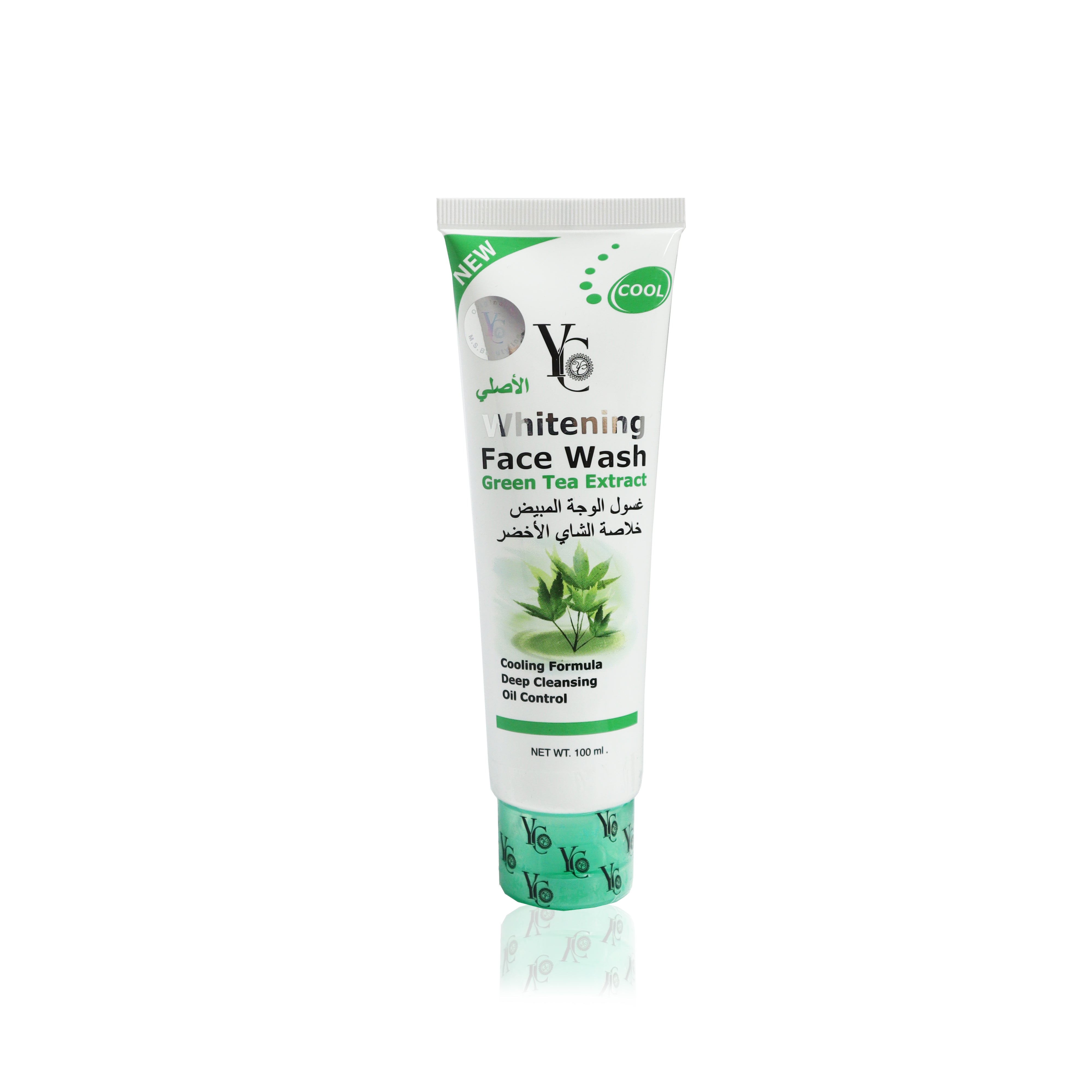 Whitening Green Tea Extract Face Wash