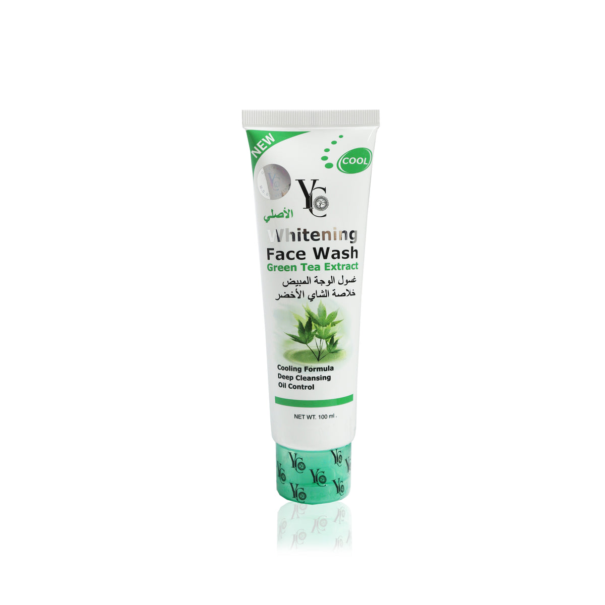 A tube of YC Whiteening Face Wash with Green Tea Extract, featuring a white and green design with Arabic text, on a clean white background with a soft reflection.
