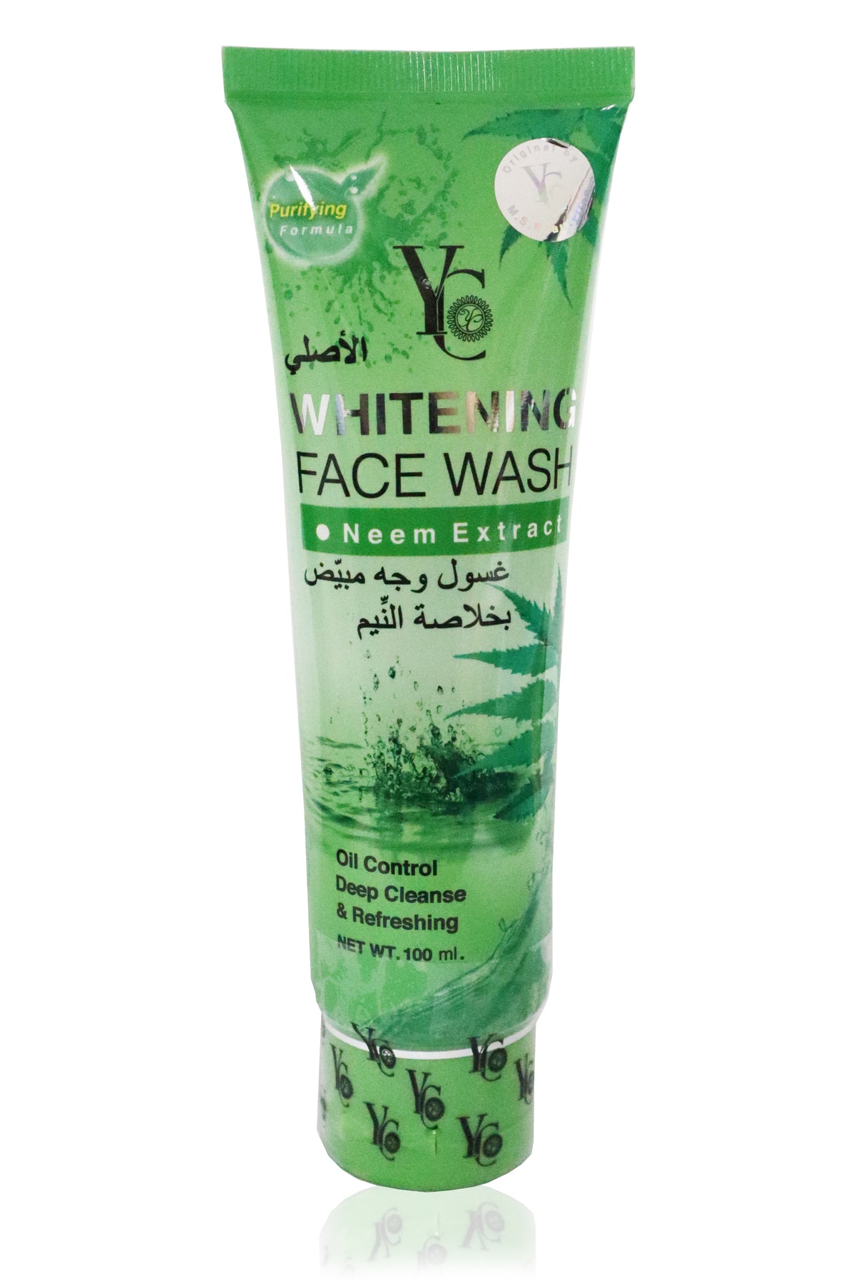 Whitening Neem Extract Purifying Face Wash