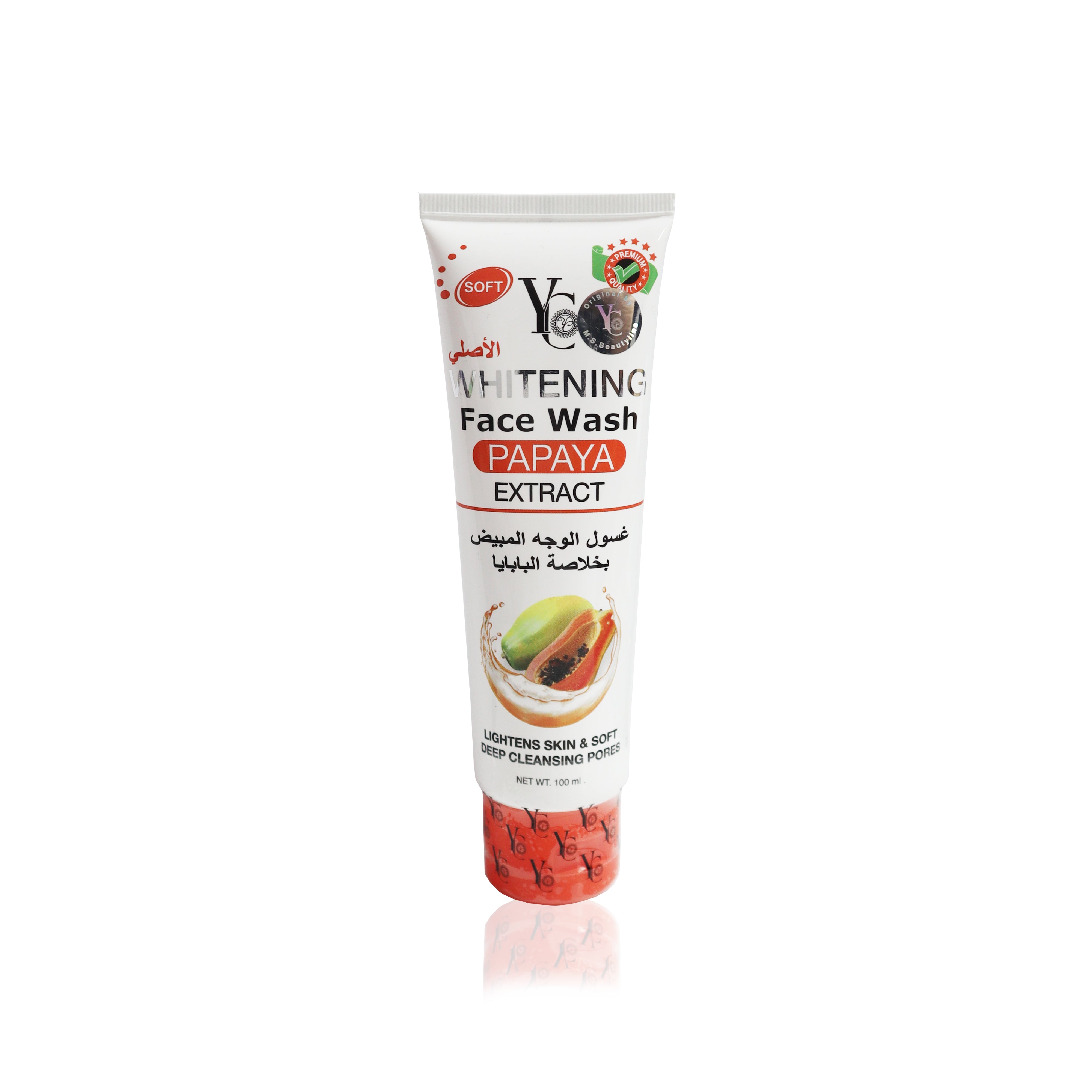 Whitening Papaya Extract Face Wash