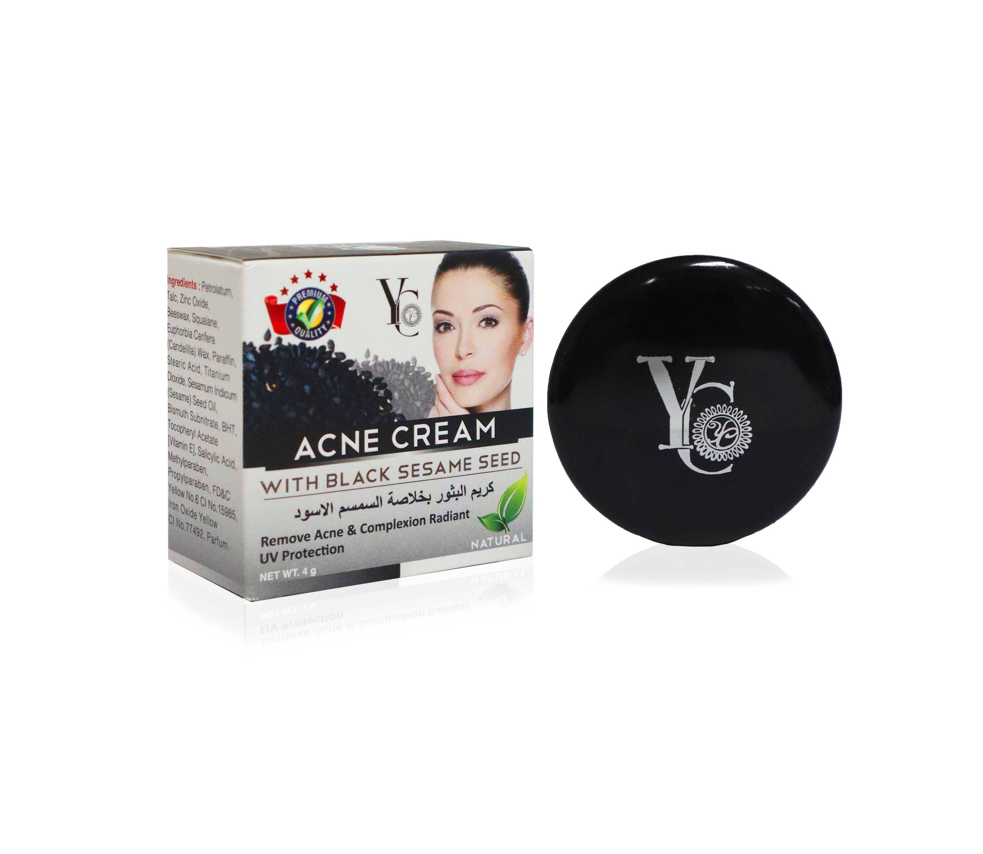Black Sesame Seed Acne Cream