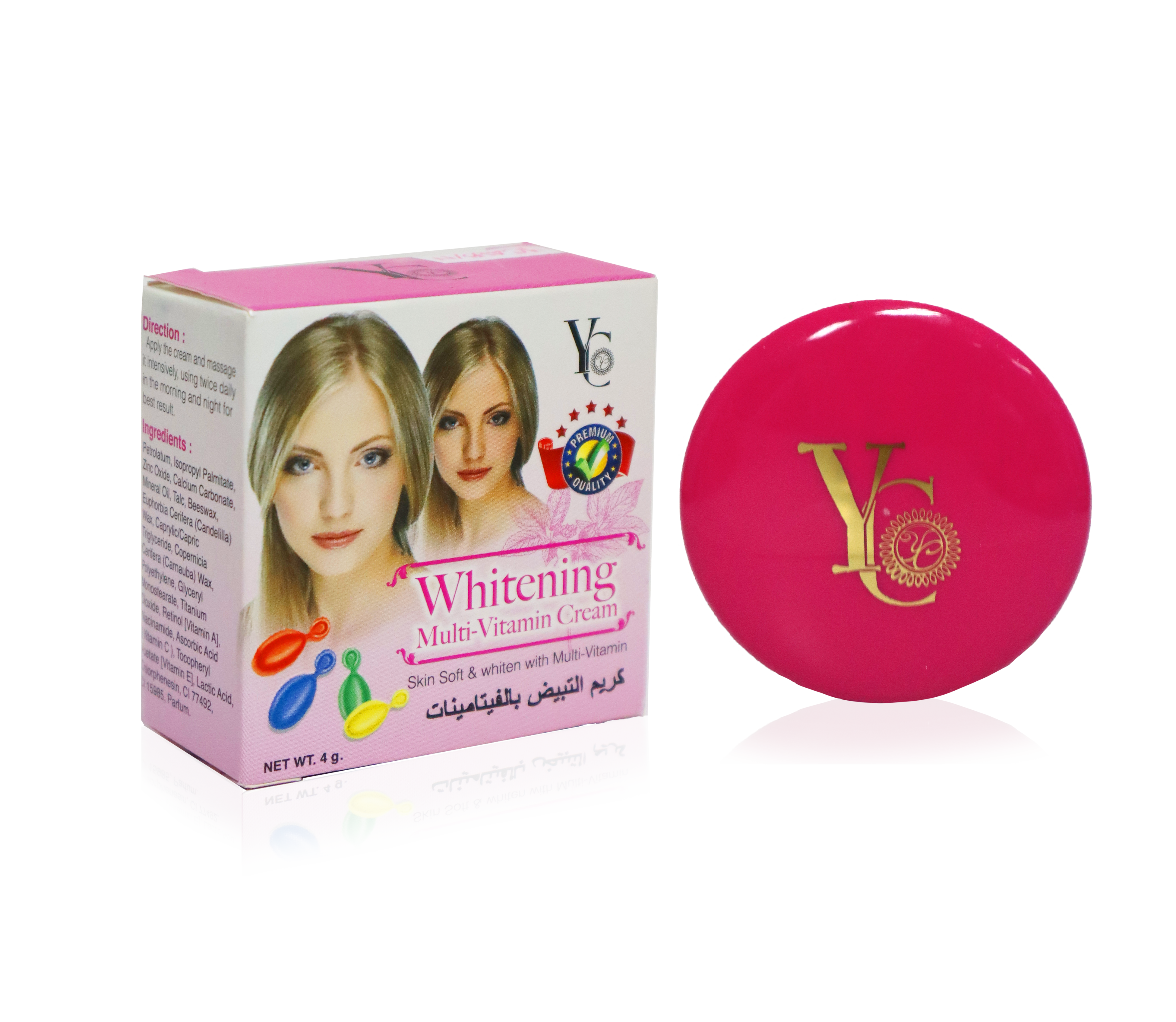 Multi Vitamin A+UV Protection Whitening Cream