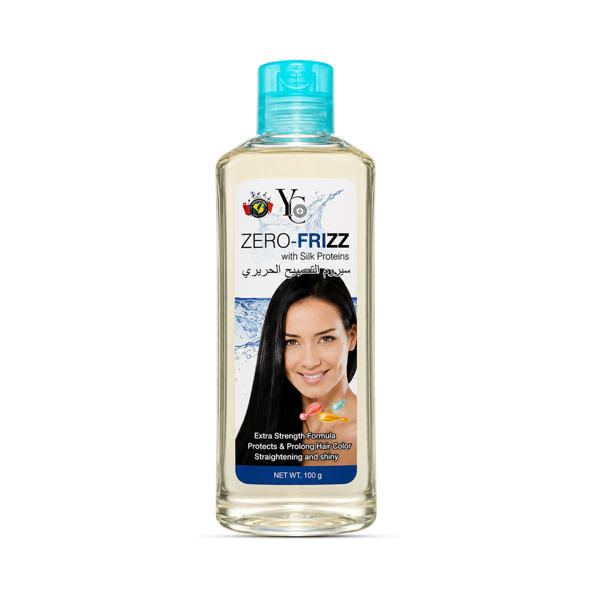 Zero-Frizz-Hair-Serum