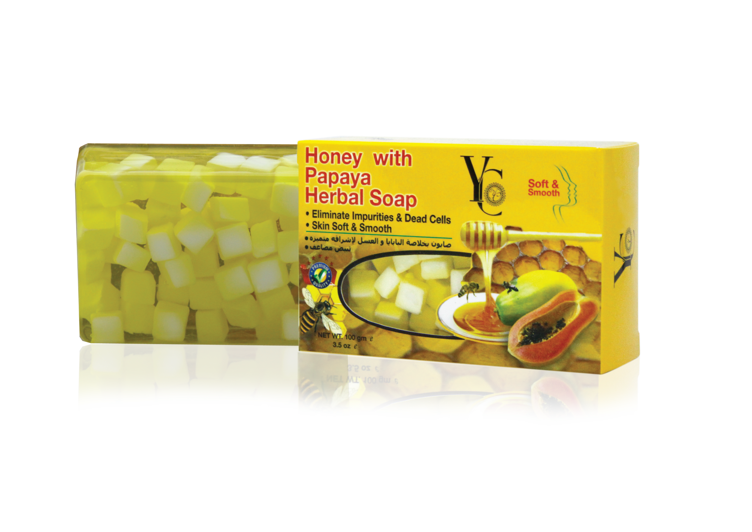 Honey & Papaya Herbal Soap